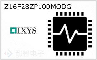 Z16F28ZP100MODGͼƬ