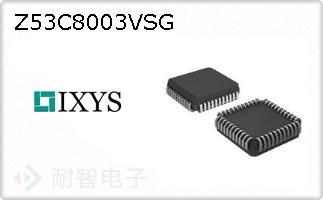 Z53C8003VSG