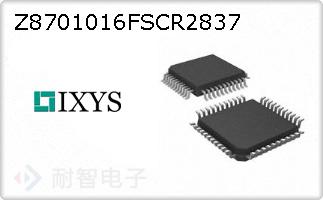 Z8701016FSCR2837