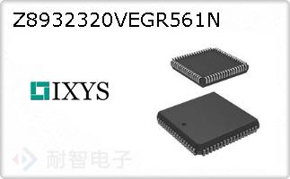 Z8932320VEGR561N