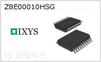 Z8E00010HSG