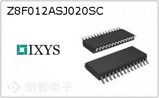 Z8F012ASJ020SC