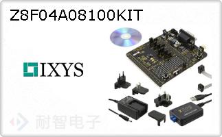 Z8F04A08100KIT