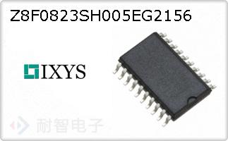 Z8F0823SH005EG2156