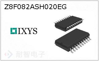 Z8F082ASH020EG
