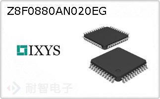 Z8F0880AN020EG