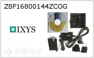 Z8F16800144ZCOG