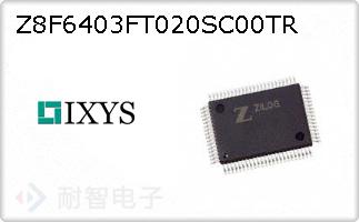 Z8F6403FT020SC00TR