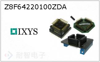 Z8F64220100ZDA