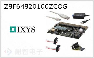 Z8F64820100ZCOG