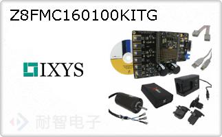 Z8FMC160100KITG