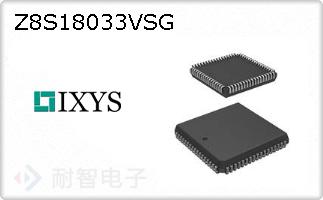 Z8S18033VSG