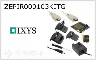 ZEPIR000103KITG