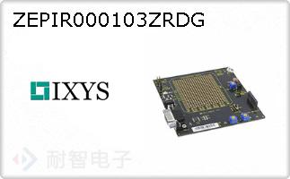ZEPIR000103ZRDG