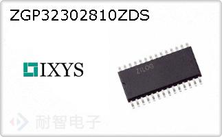 ZGP32302810ZDS