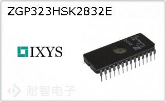 ZGP323HSK2832E