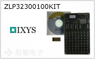ZLP32300100KIT