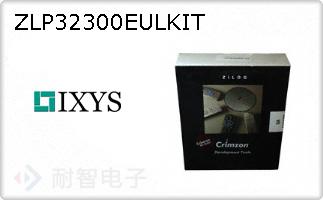 ZLP32300EULKIT