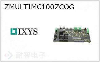 ZMULTIMC100ZCOG