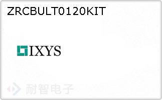 ZRCBULT0120KIT