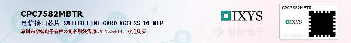 CPC7582MBTRıۺͼ