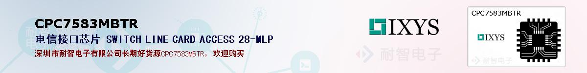 CPC7583MBTRıۺͼ