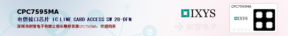 CPC7595MAıۺͼ