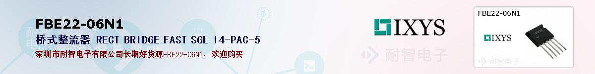 FBE22-06N1�ı��ۺͼ�������