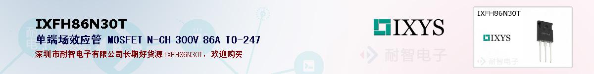 IXFH86N30Tıۺͼ