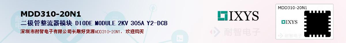 MDD310-20N1ıۺͼ