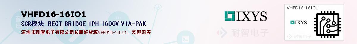 VHFD16-16IO1ıۺͼ