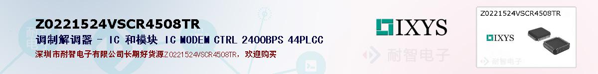 Z0221524VSCR4508TRıۺͼ