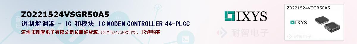 Z0221524VSGR50A5�ı��ۺͼ�������