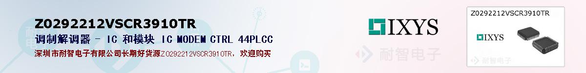 Z0292212VSCR3910TR�ı��ۺͼ�������