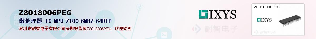 Z8018006PEG�ı��ۺͼ�������