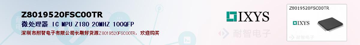 Z8019520FSC00TR�ı��ۺͼ�������