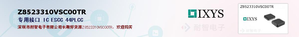 Z8523310VSC00TRıۺͼ