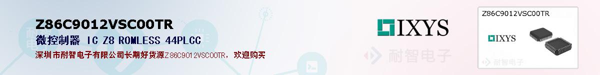 Z86C9012VSC00TRıۺͼ