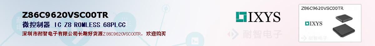 Z86C9620VSC00TRıۺͼ