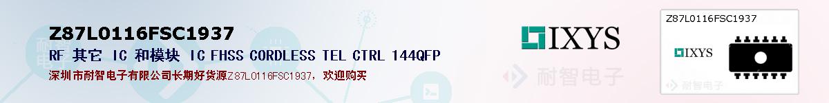 Z87L0116FSC1937ıۺͼ