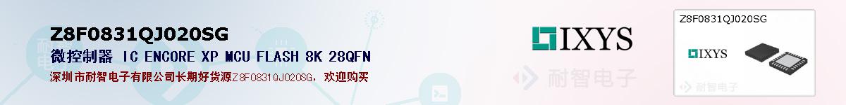 Z8F0831QJ020SGıۺͼ