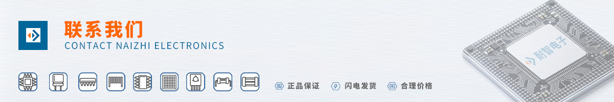 ����IXYSоƬ��ϵ��ʽ