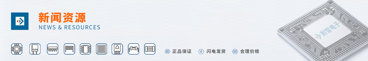 IXYS���д����ԵĲ�Ʒ