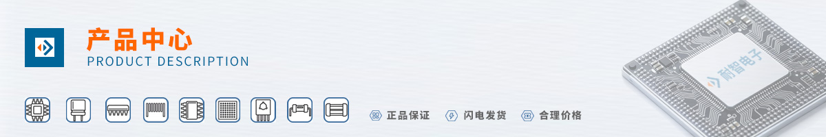 IXYS���д����ԵĲ�Ʒ