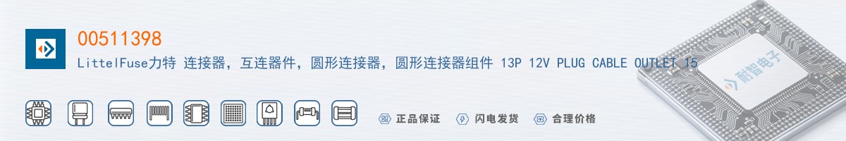 00511398������