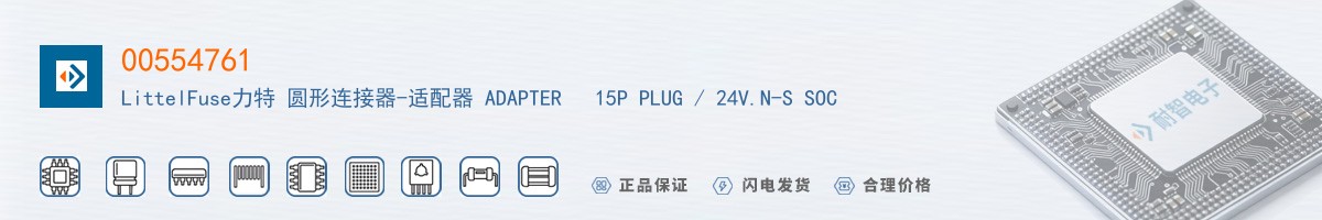 00554761������