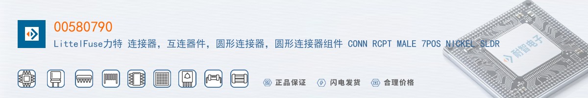 00580790������