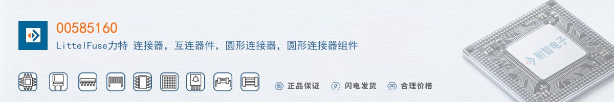 00585160������