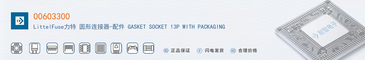 00603300������