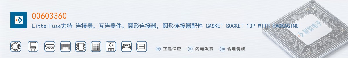 00603360������